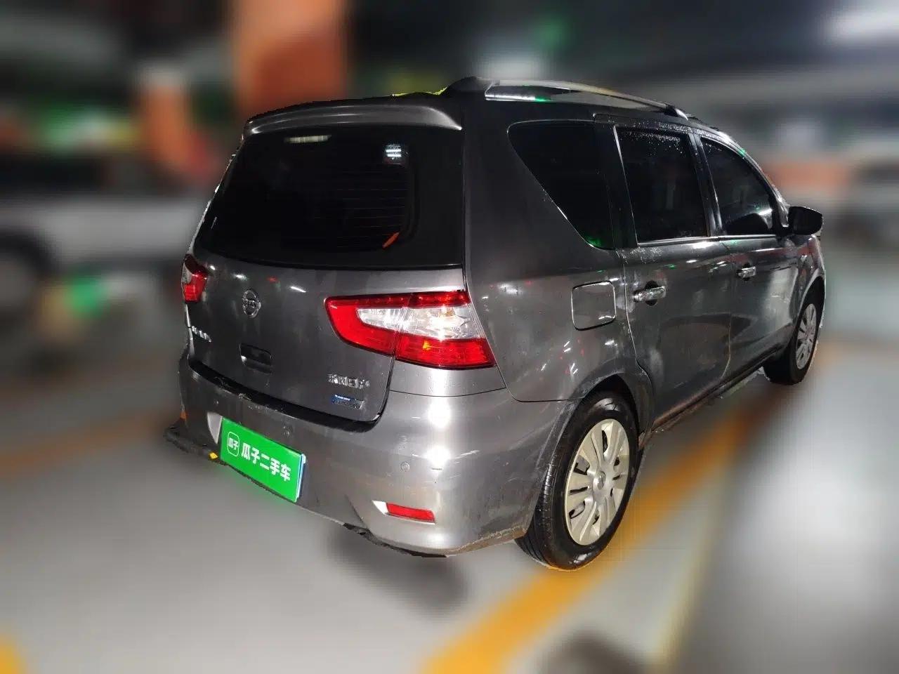 Nissan Livina 2015 1.6XE CVT Comfort Edition — миниатюра 6