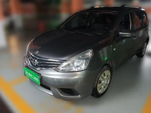 Nissan Livina 2015 1.6XE CVT Comfort Edition
