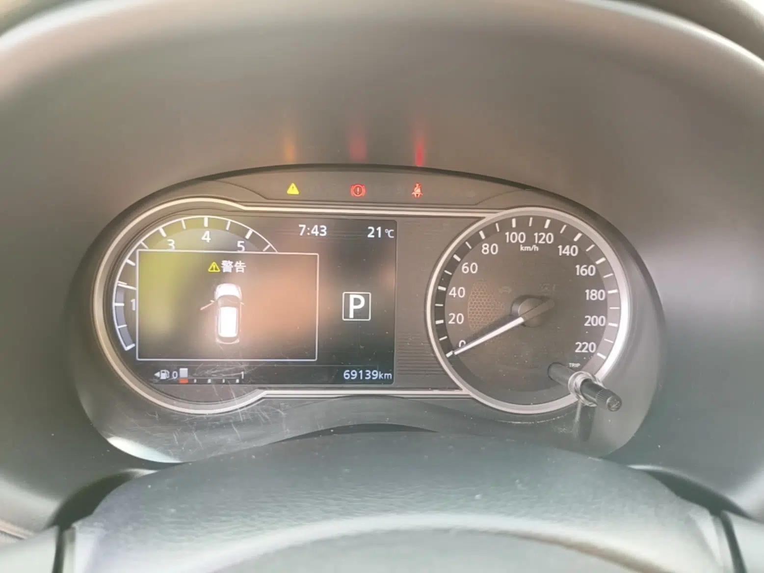 Nissan Kicks 2021 1.5L XV CVT Smart Connect Luxury Edition — миниатюра 15
