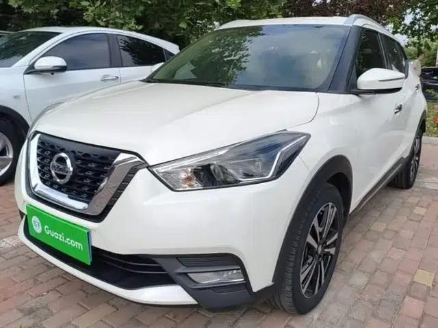 Nissan Kicks 2021 1.5L XV CVT Smart Connect Luxury Edition