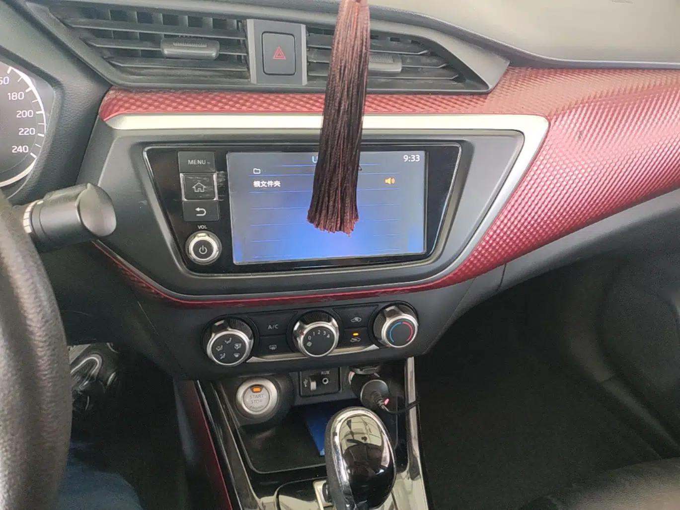 Nissan Lannia 2016 1.6L CVT Smart Cool Edition — миниатюра 16