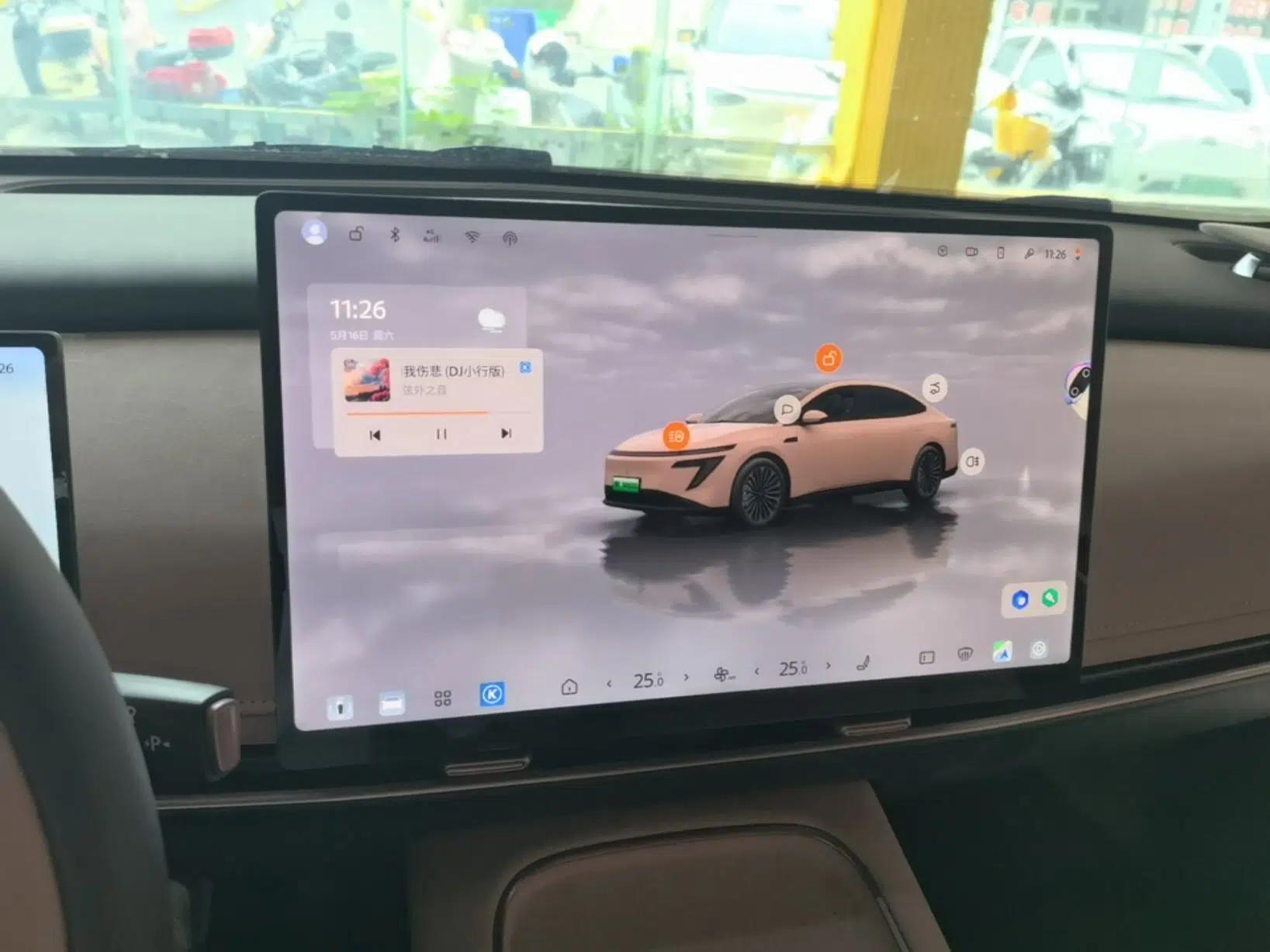Nissan N7 2025 510 Pro — миниатюра 15