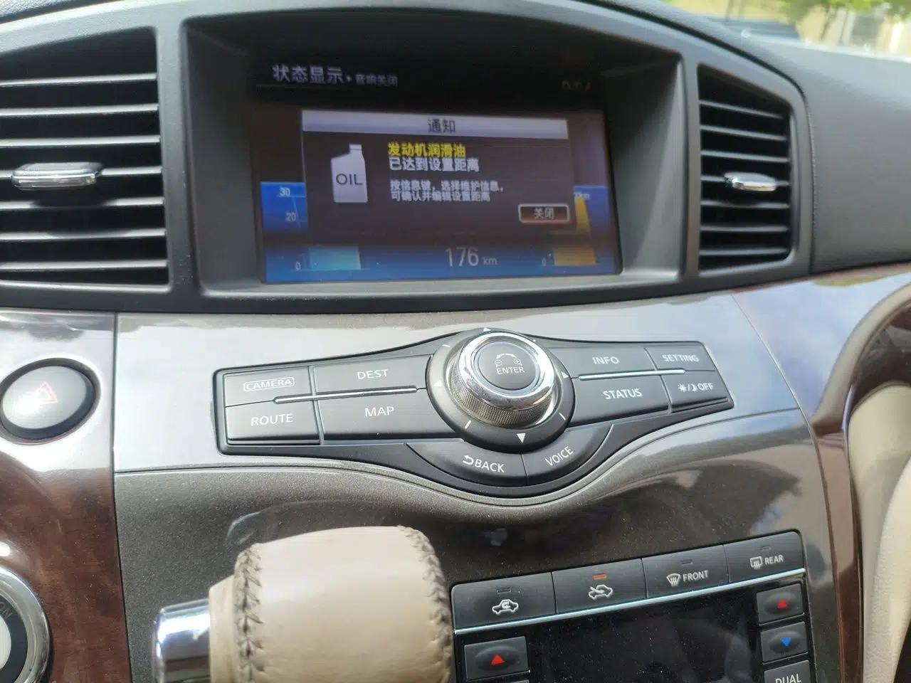Nissan Quest 2015 3.5L SL — миниатюра 14