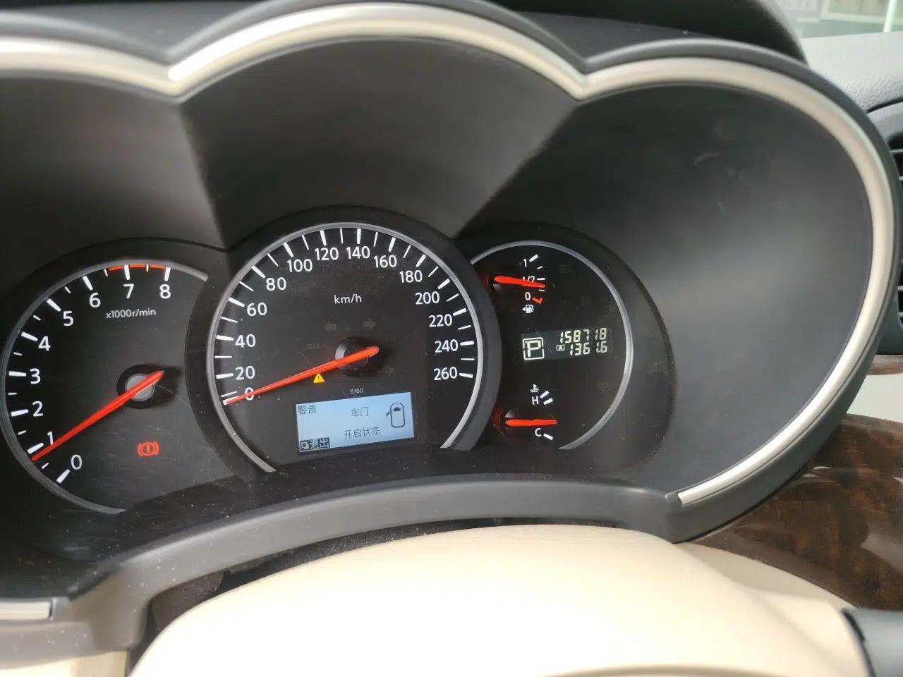 Nissan Quest 2015 3.5L SL — миниатюра 13