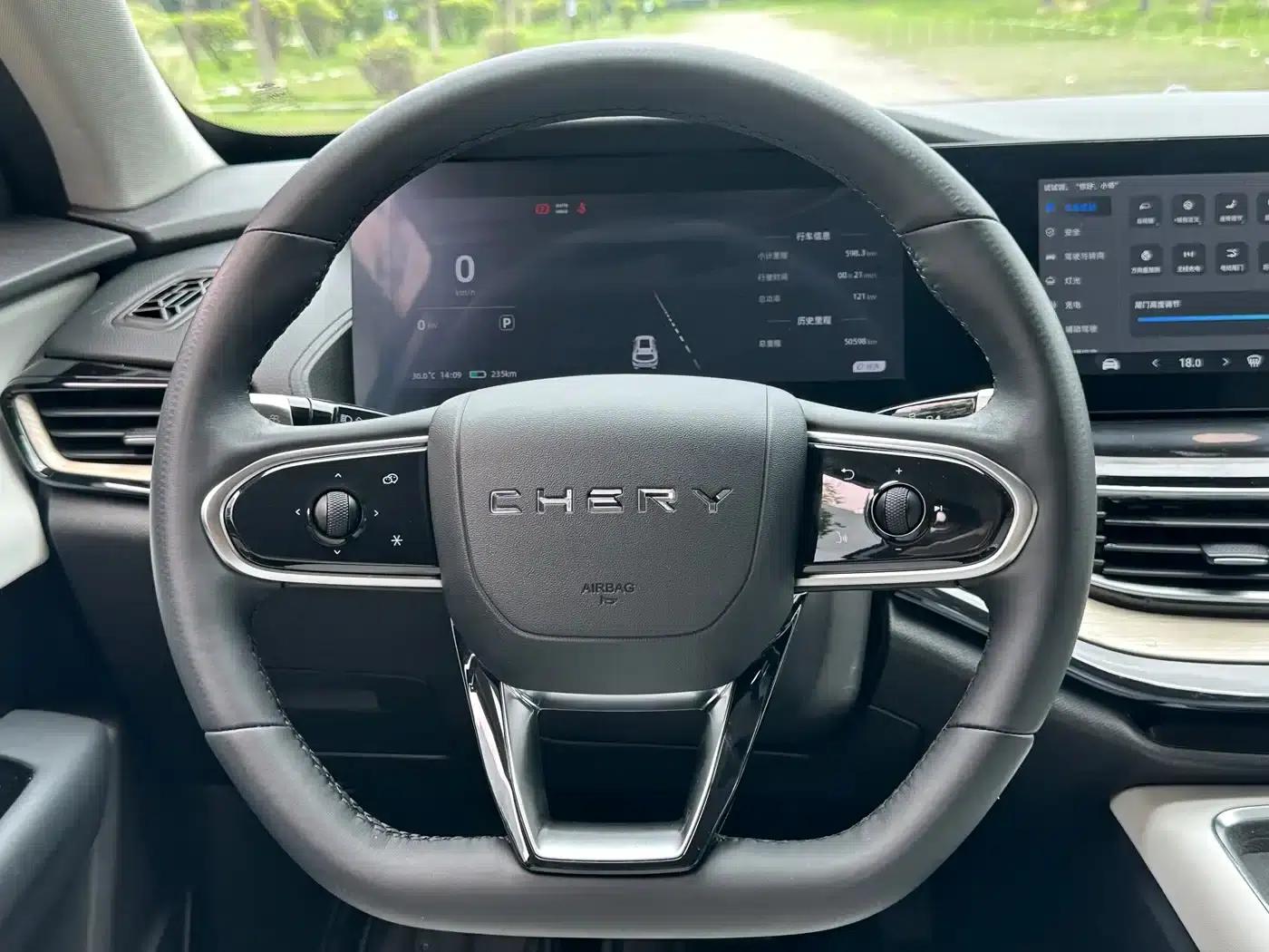 Chery Comfort Family 2024 Model 512km Joyful Travel Edition — миниатюра 21