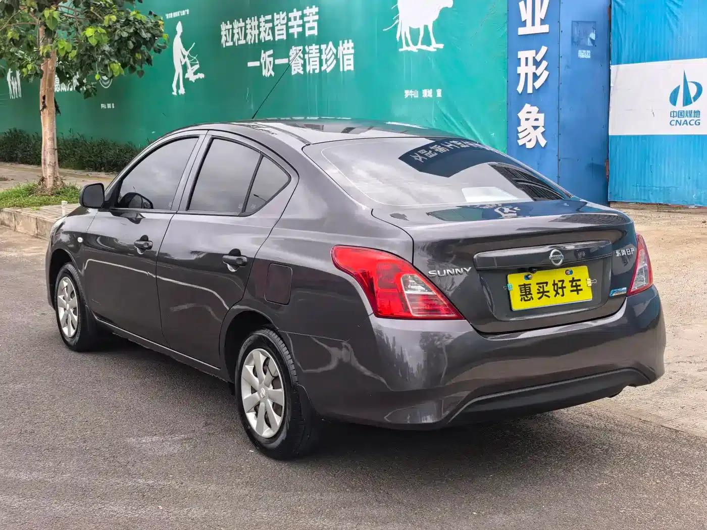 Nissan Sunny 2015 1.5XE CVT Comfort Edition — миниатюра 13