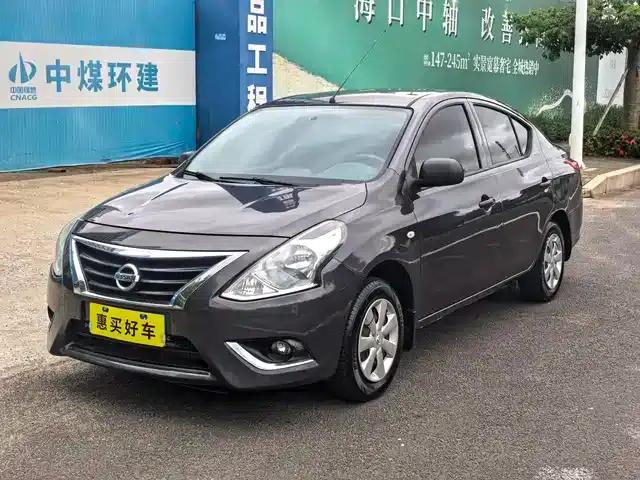 Nissan Sunny 2015 1.5XE CVT Comfort Edition