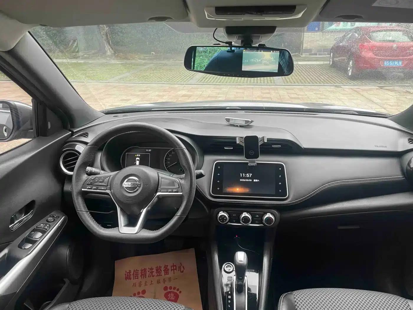 Nissan Kicks 2018 1.5L CVT Smart Luxury Edition — миниатюра 8