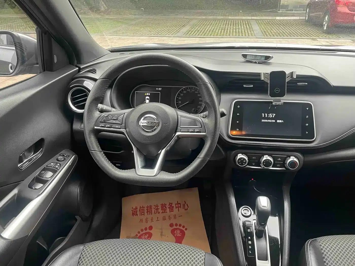 Nissan Kicks 2018 1.5L CVT Smart Luxury Edition — миниатюра 9