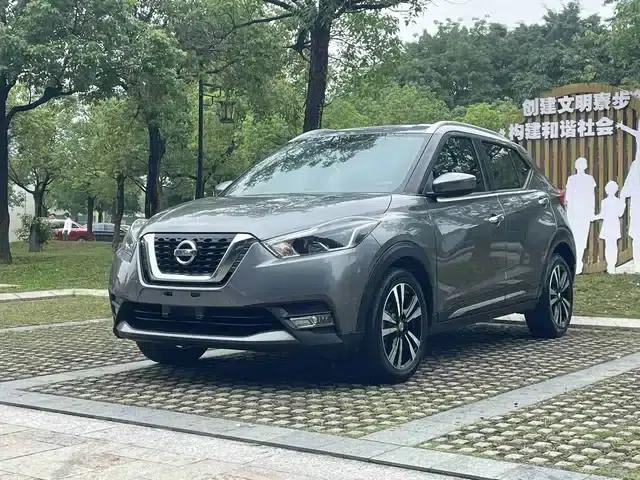 Nissan Kicks 2018 1.5L CVT Smart Luxury Edition