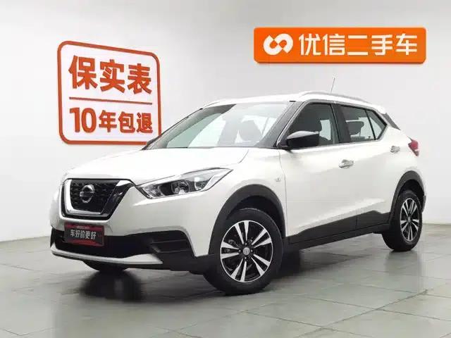 Nissan Kicks 2020 1.5L XE Manual Sport Edition
