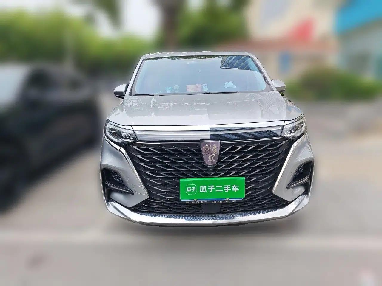 Roewe iMAX8 2022 400TGI Celebration Edition — миниатюра 2