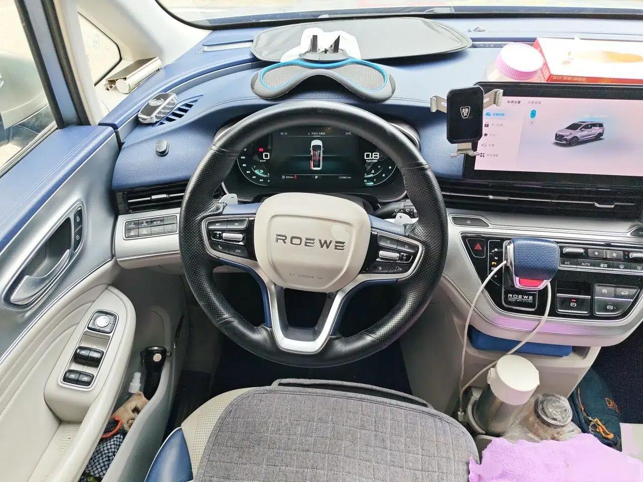 Roewe iMAX8 2022 400TGI Celebration Edition — миниатюра 11