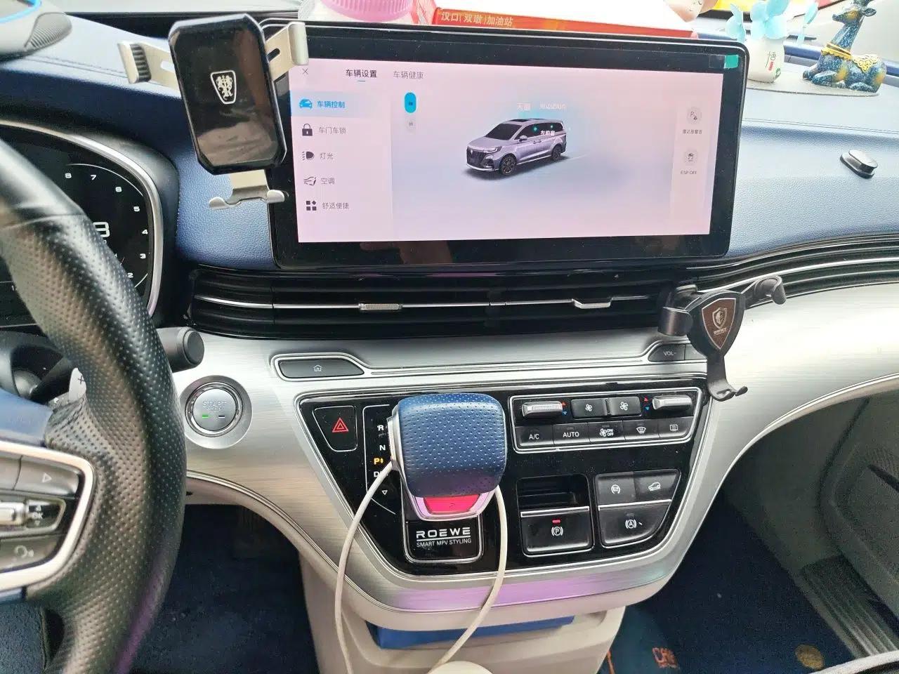 Roewe iMAX8 2022 400TGI Celebration Edition — миниатюра 14