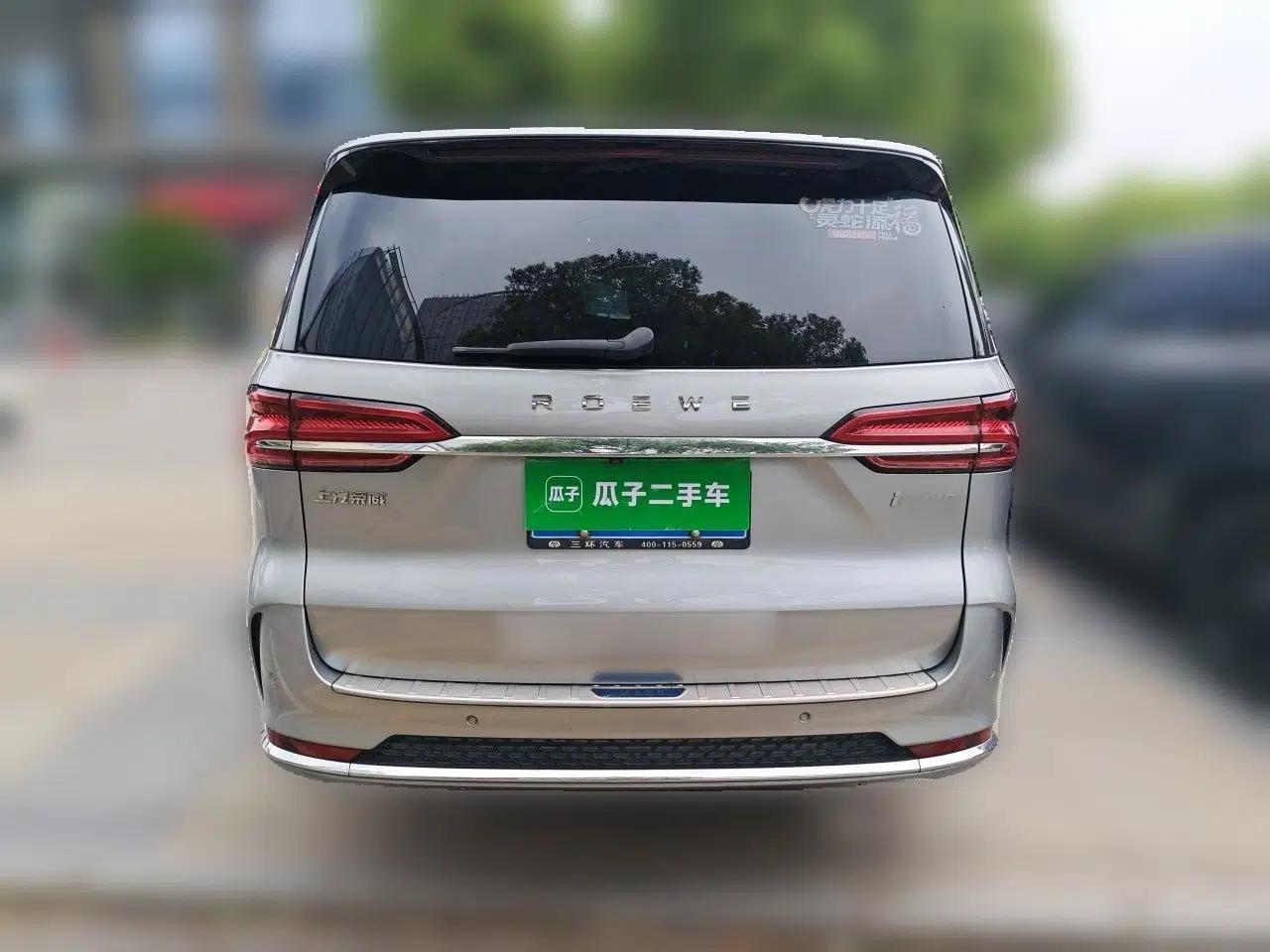 Roewe iMAX8 2022 400TGI Celebration Edition — миниатюра 5