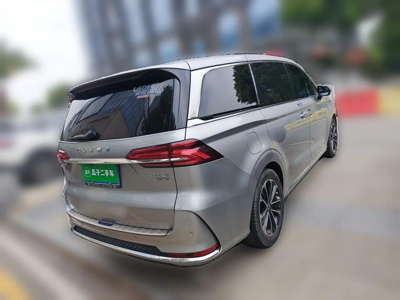 Roewe iMAX8 2022 400TGI Celebration Edition — миниатюра 6