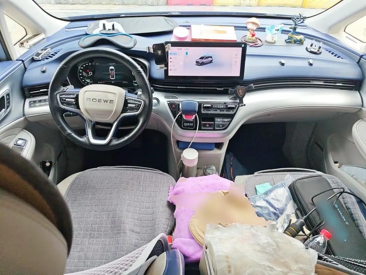 Roewe iMAX8 2022 400TGI Celebration Edition — миниатюра 10