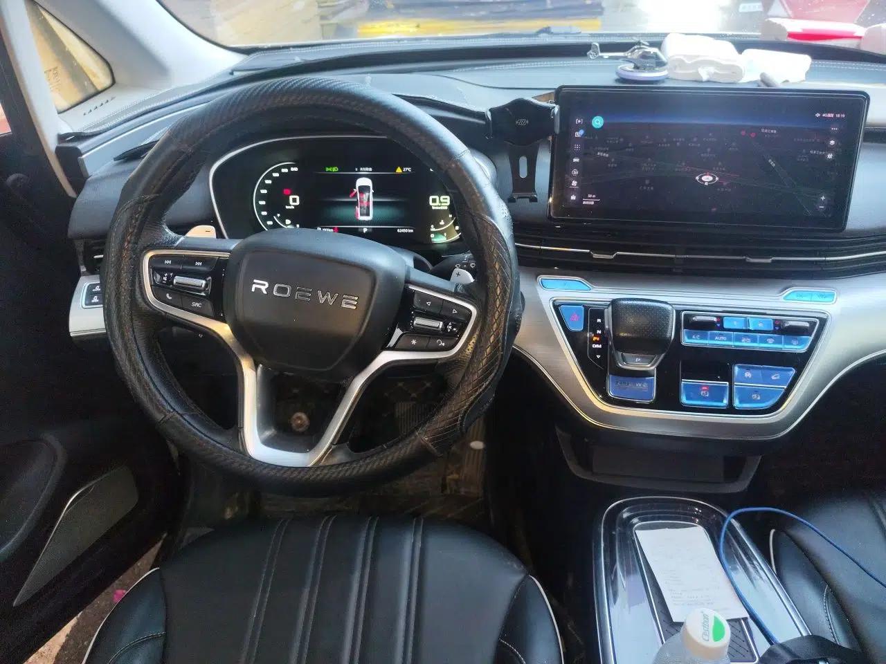 Roewe iMAX8 2021 400TGI Supreme Series Lu Zun Edition — миниатюра 11
