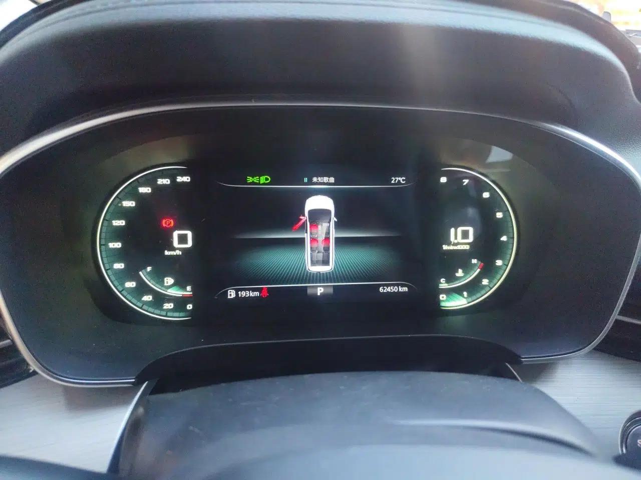 Roewe iMAX8 2021 400TGI Supreme Series Lu Zun Edition — миниатюра 12