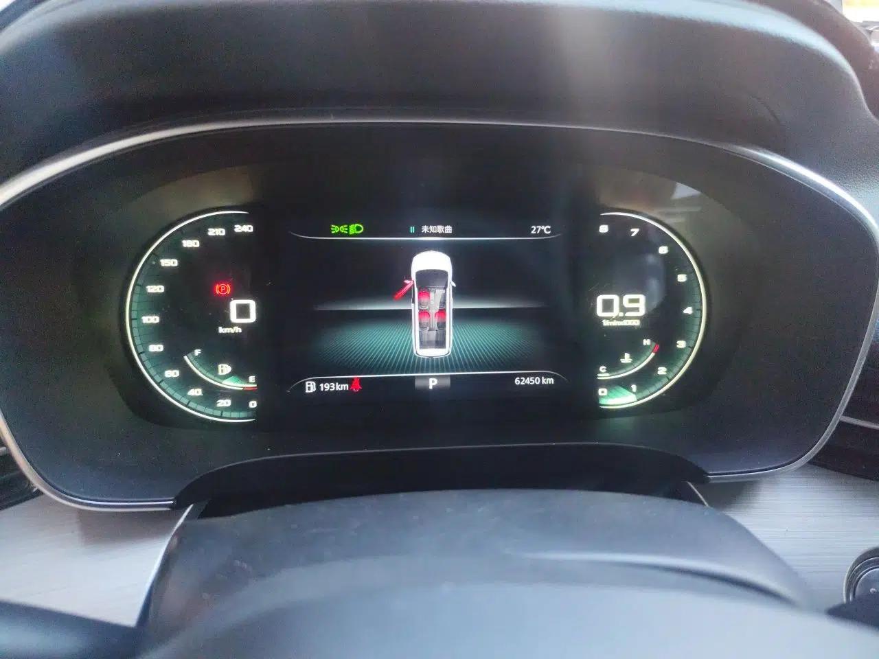 Roewe iMAX8 2021 400TGI Supreme Series Lu Zun Edition — миниатюра 13