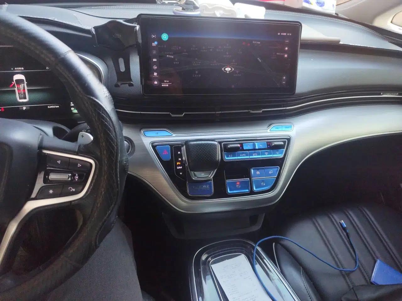 Roewe iMAX8 2021 400TGI Supreme Series Lu Zun Edition — миниатюра 14