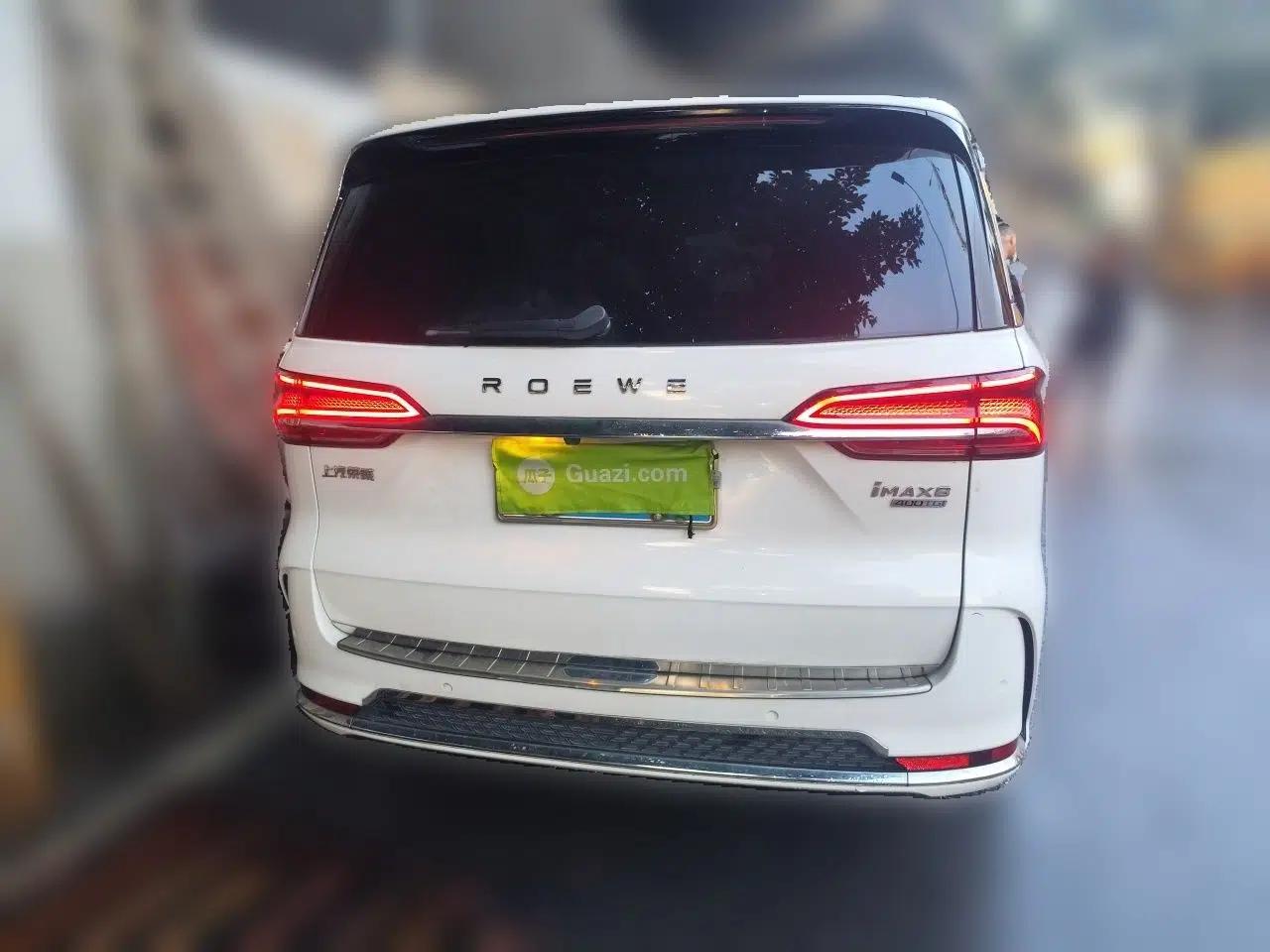 Roewe iMAX8 2021 400TGI Supreme Series Lu Zun Edition — миниатюра 5