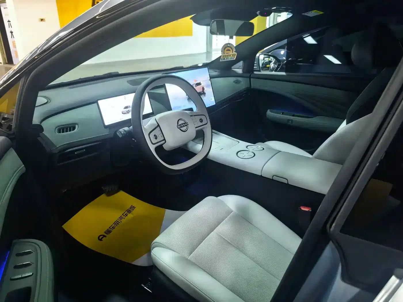 Nissan N7 2025 510 Pro — миниатюра 2