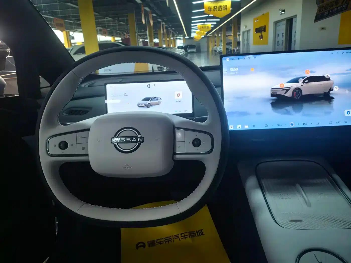 Nissan N7 2025 510 Pro — миниатюра 5