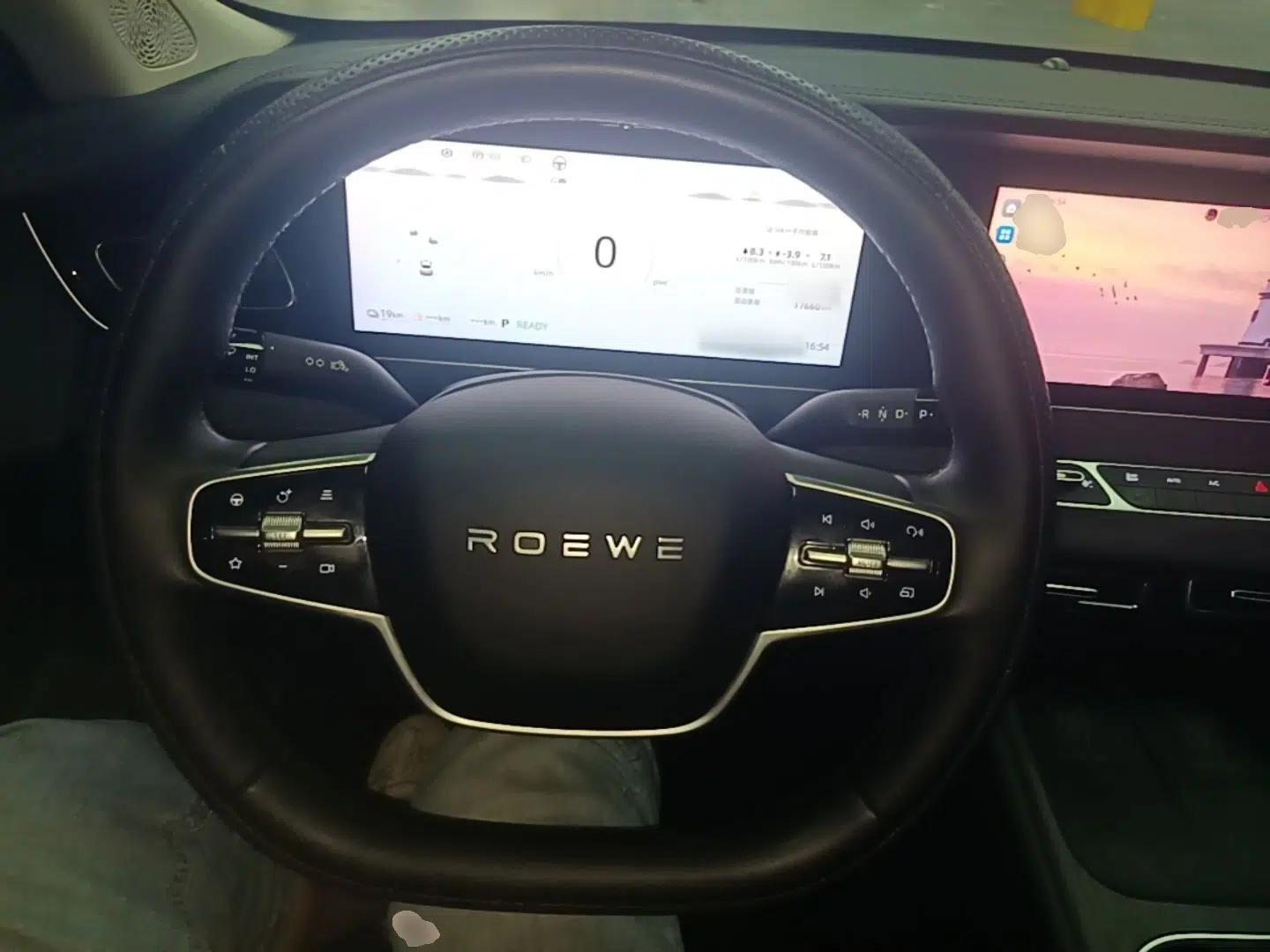 Roewe D7 2023 DMH 125km Flagship Edition — миниатюра 14