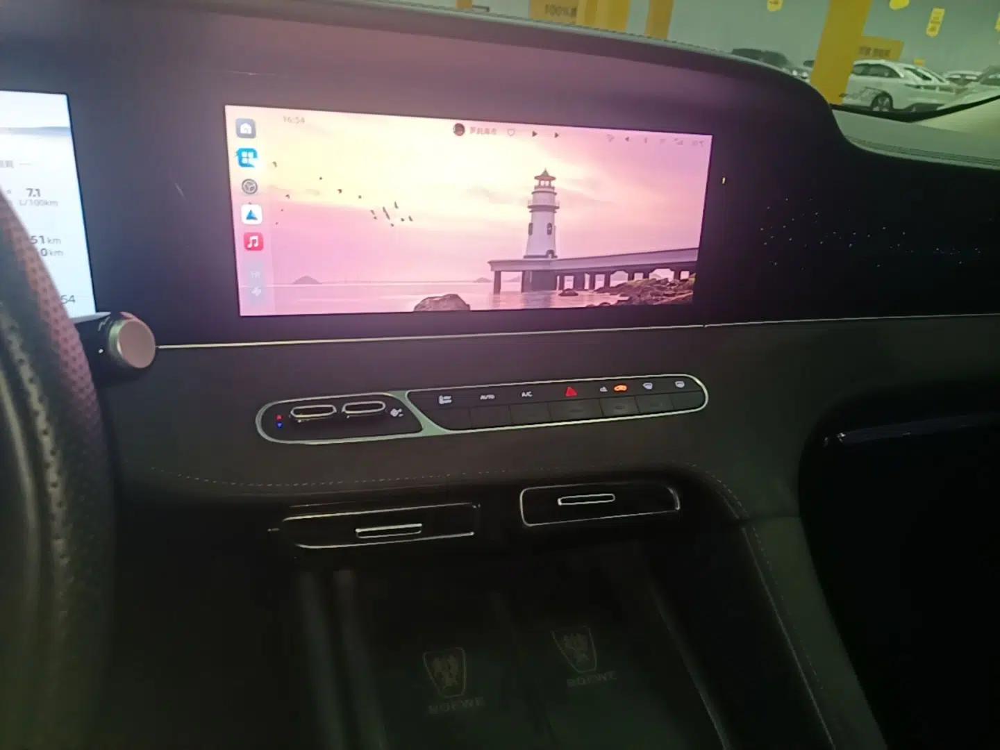 Roewe D7 2023 DMH 125km Flagship Edition — миниатюра 16