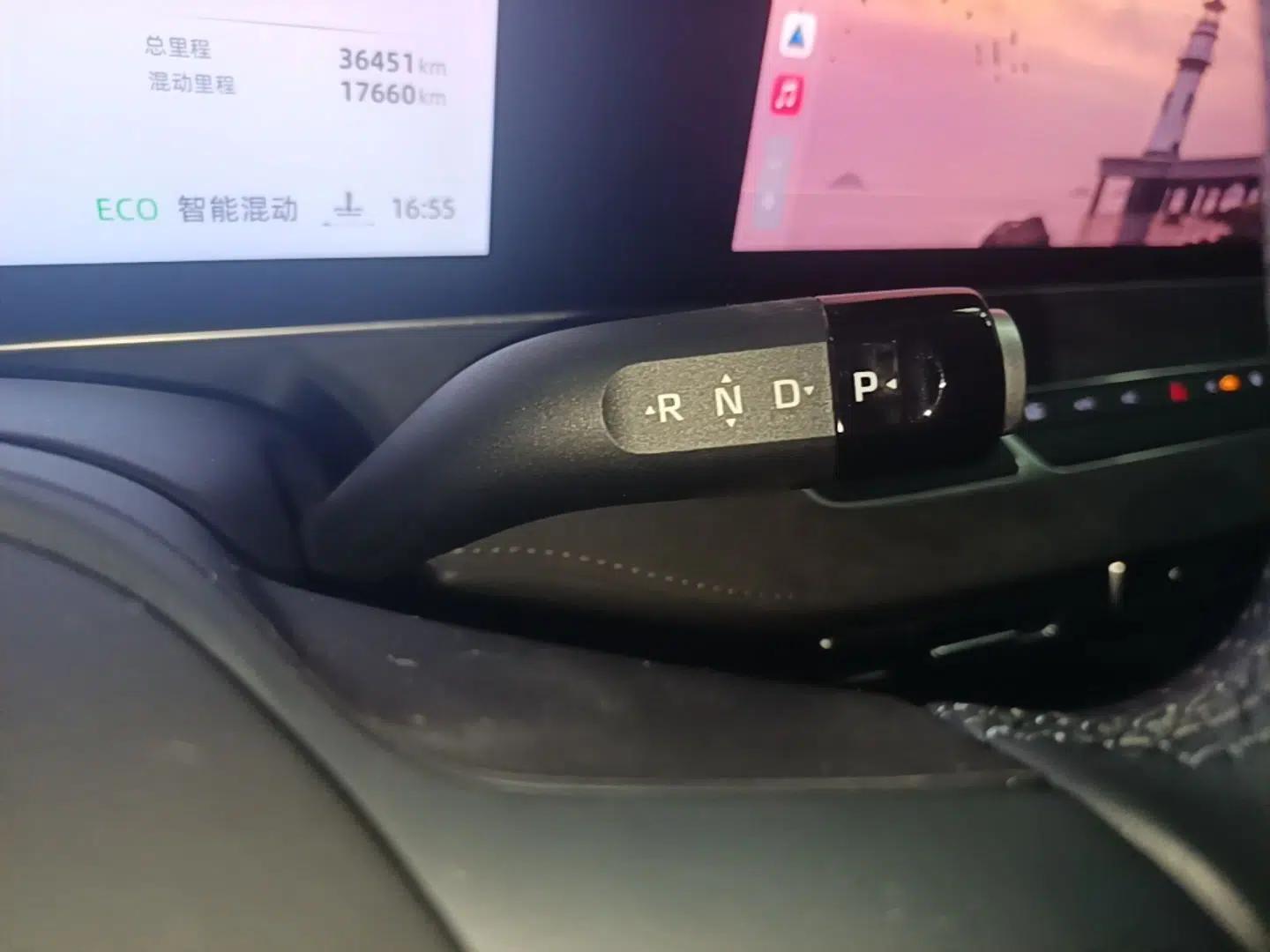 Roewe D7 2023 DMH 125km Flagship Edition — миниатюра 17