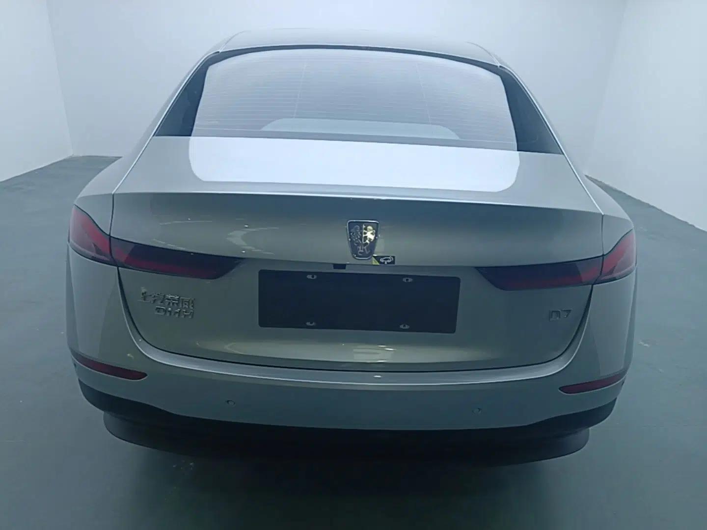 Roewe D7 2023 DMH 125km Flagship Edition — миниатюра 5