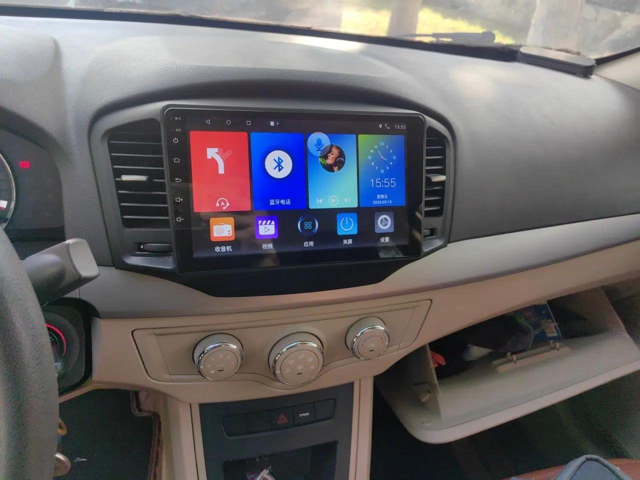 Roewe 350 2015 1.5L Automatic Luxury Sunroof Edition — миниатюра 14