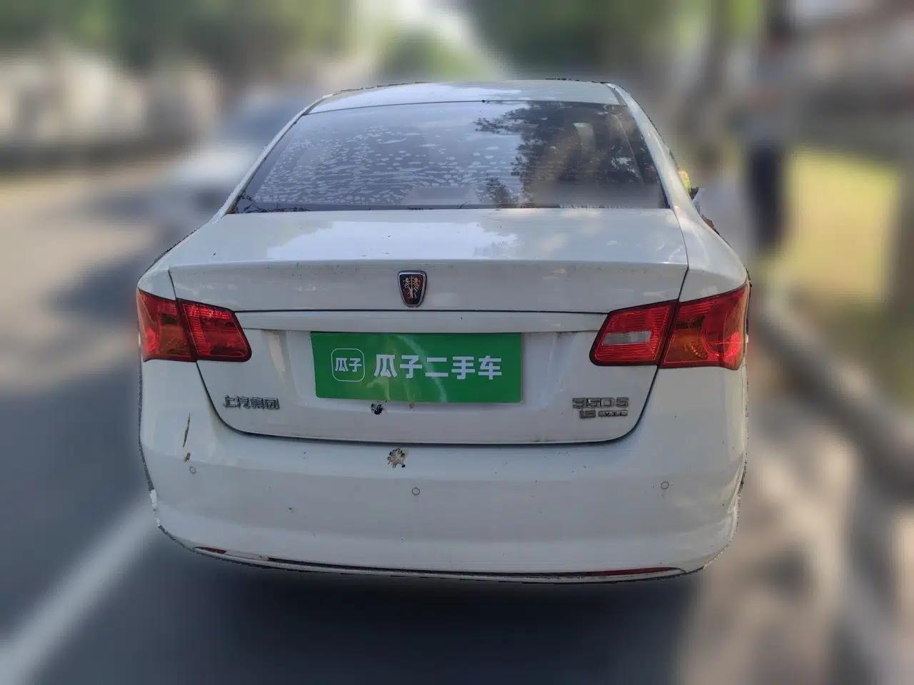 Roewe 350 2015 1.5L Automatic Luxury Sunroof Edition — миниатюра 5