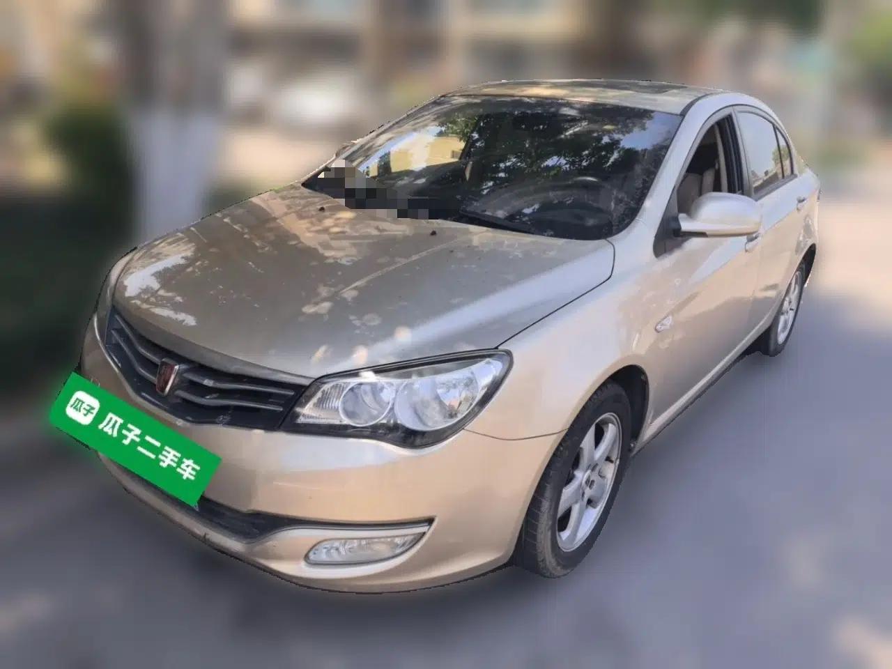 Roewe 350 2013 350C 1.5L Automatic Xunyue Edition — миниатюра 1