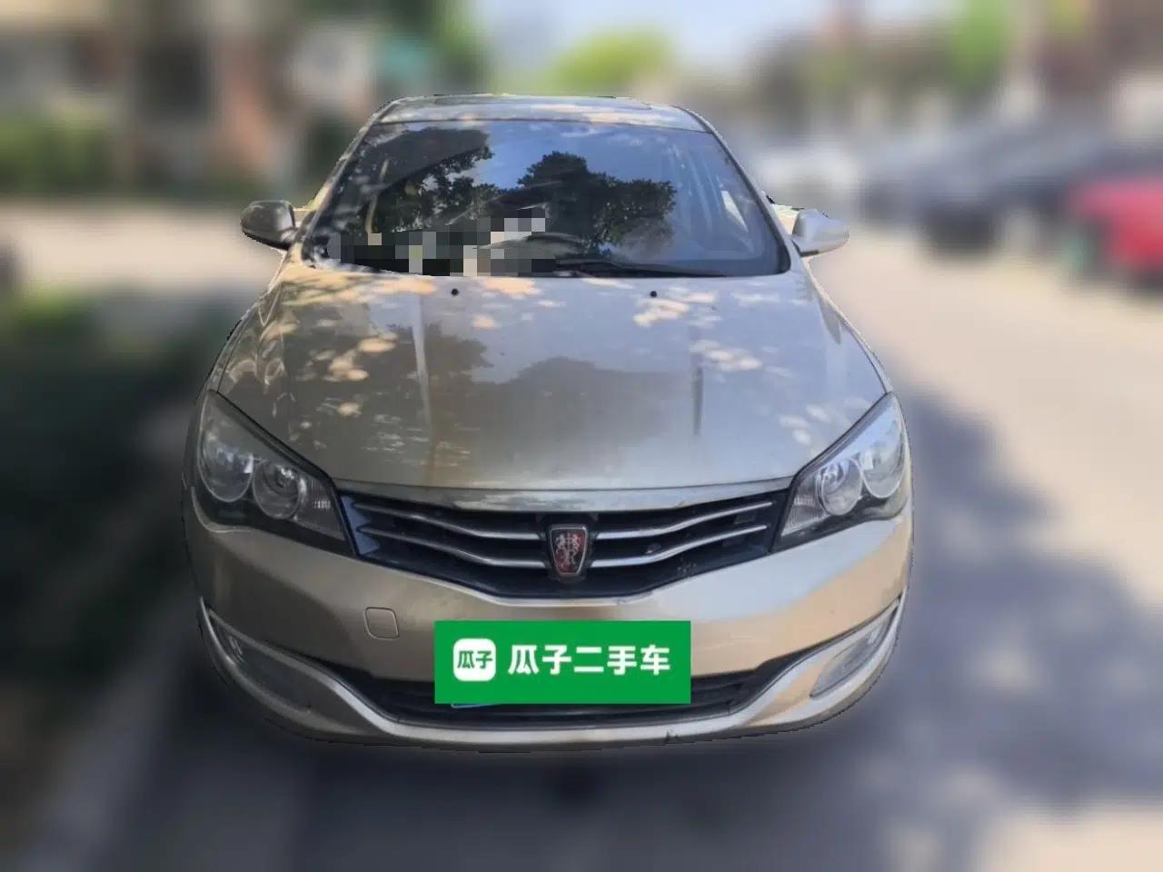 Roewe 350 2013 350C 1.5L Automatic Xunyue Edition — миниатюра 2