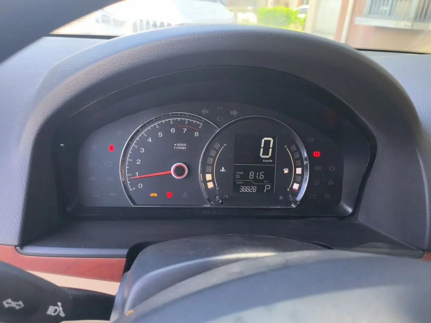 Roewe 350 2013 350C 1.5L Automatic Xunyue Edition — миниатюра 12