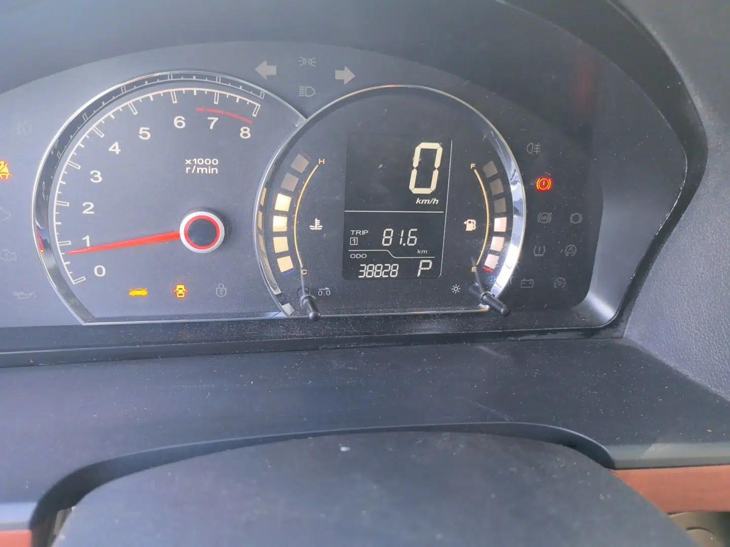 Roewe 350 2013 350C 1.5L Automatic Xunyue Edition — миниатюра 13