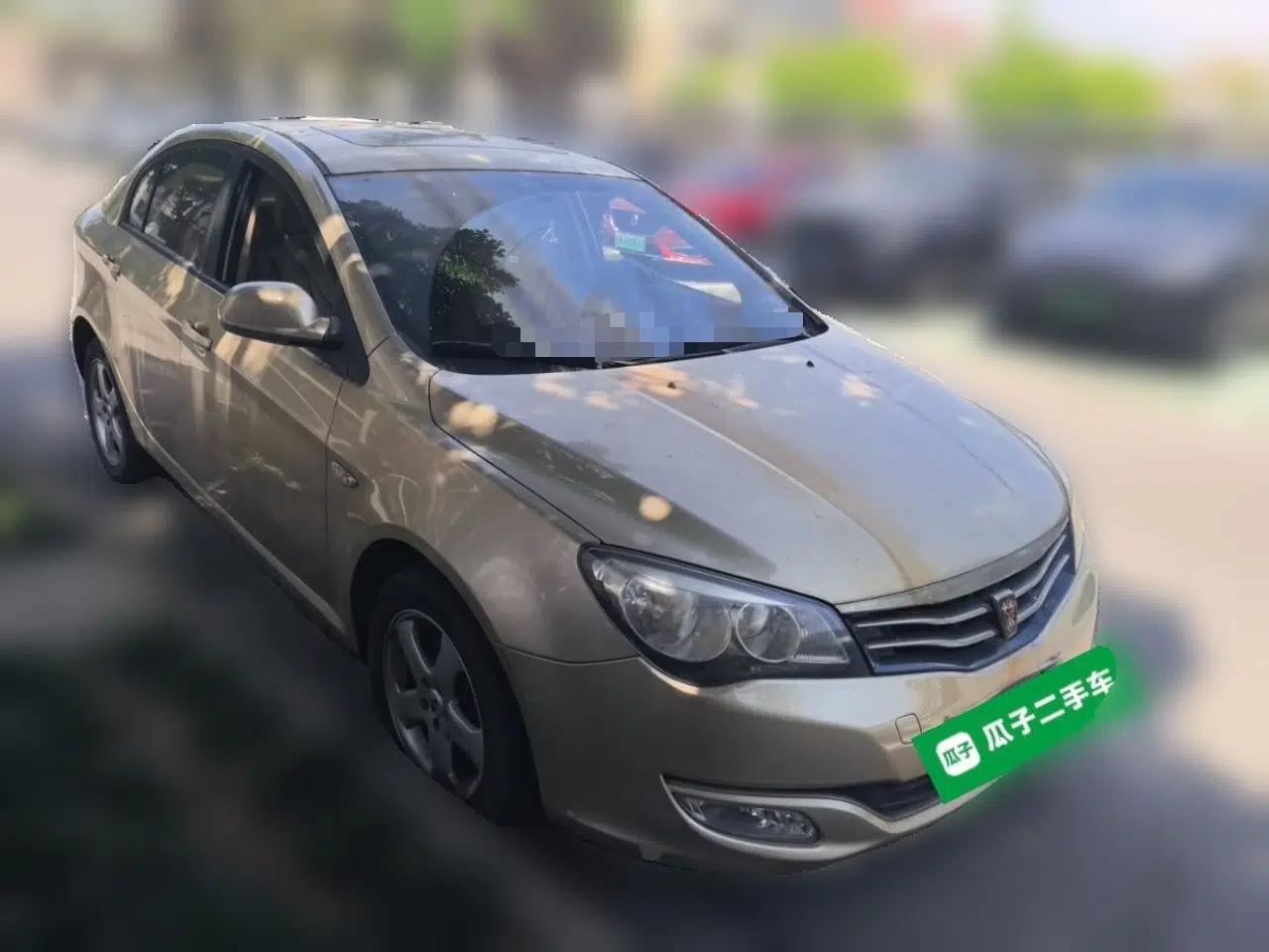 Roewe 350 2013 350C 1.5L Automatic Xunyue Edition — миниатюра 3