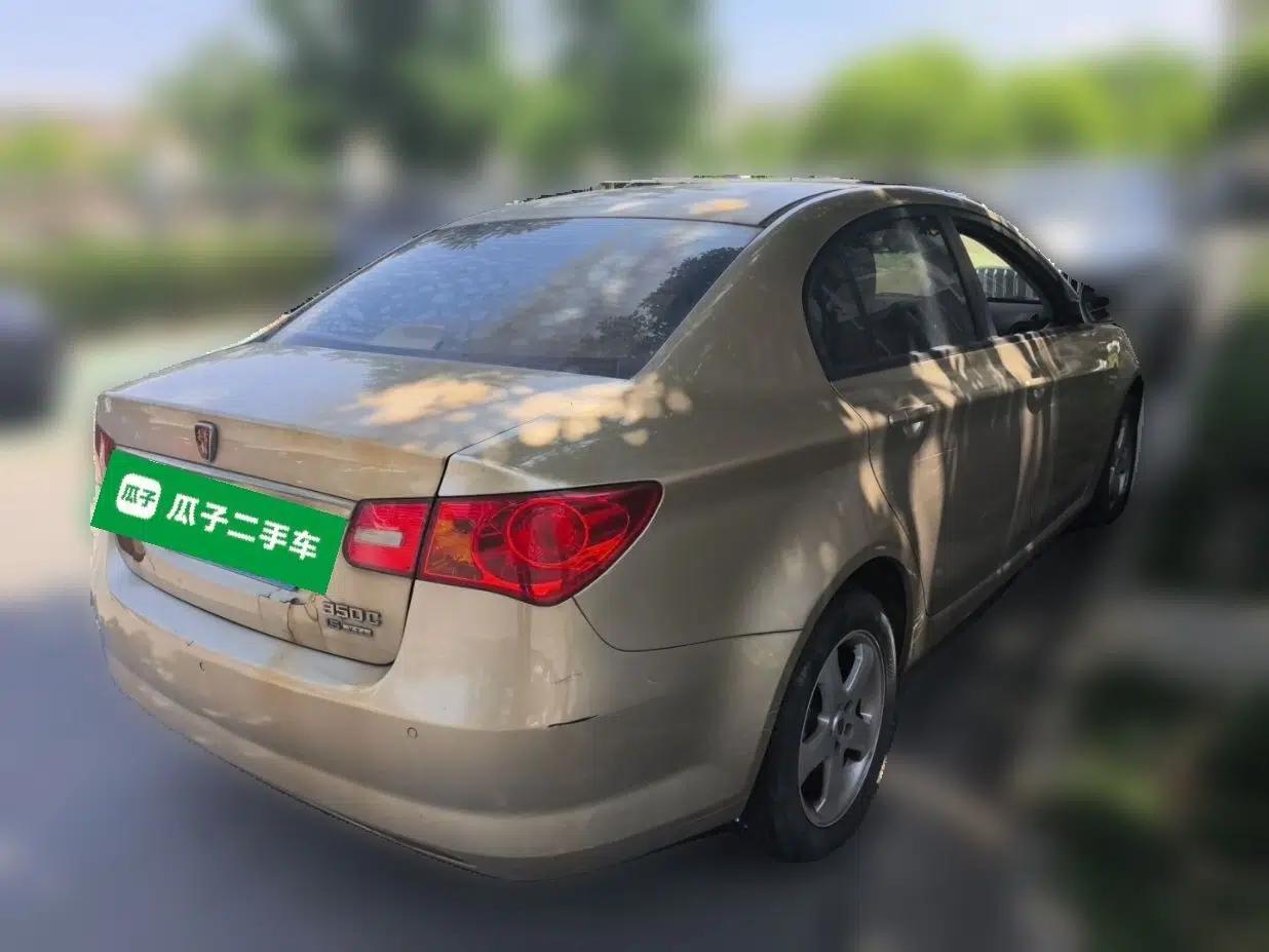 Roewe 350 2013 350C 1.5L Automatic Xunyue Edition — миниатюра 6