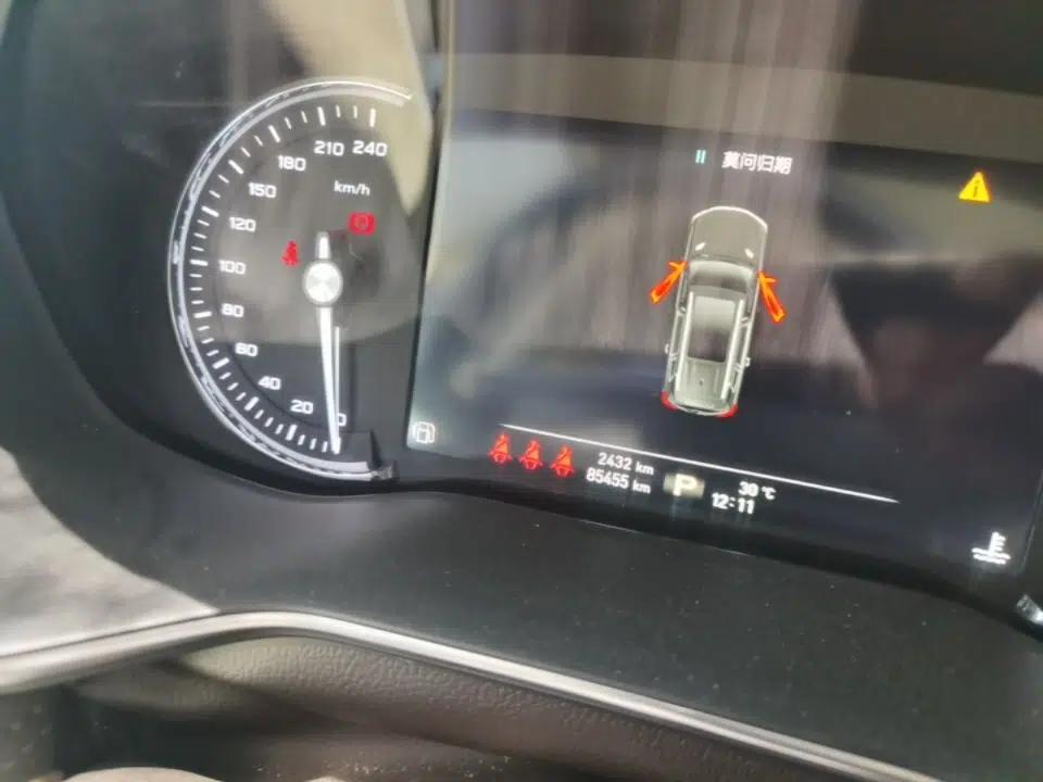 Roewe RX8 2019 30T Smart Connectivity Two-Wheel Drive Supreme Flagship Edition — миниатюра 15