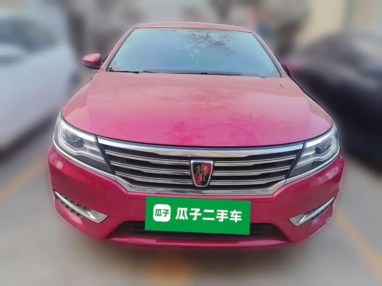 Roewe i6 2017 20T Automatic Internet Smart Edition — миниатюра 2