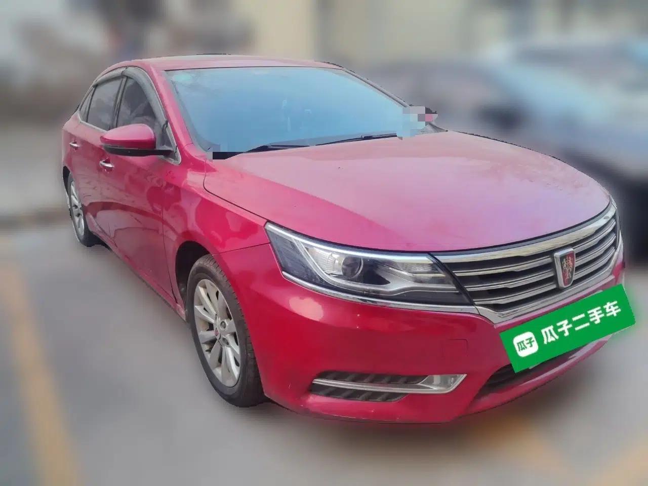 Roewe i6 2017 20T Automatic Internet Smart Edition — миниатюра 3