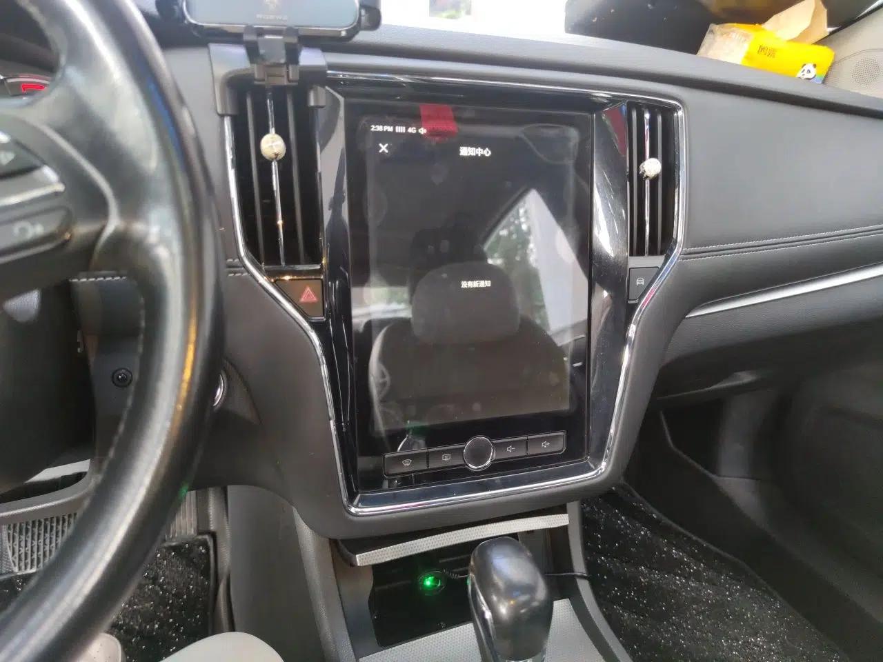 Roewe i6 2017 20T Automatic Internet ZhiZun Edition — миниатюра 14