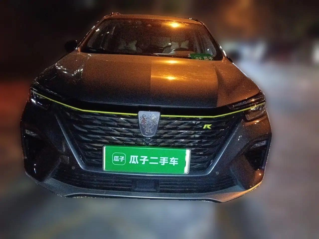 Roewe RX5 New Energy 2020 ePLUS National Trend Ronglin Flagship Edition — миниатюра 2