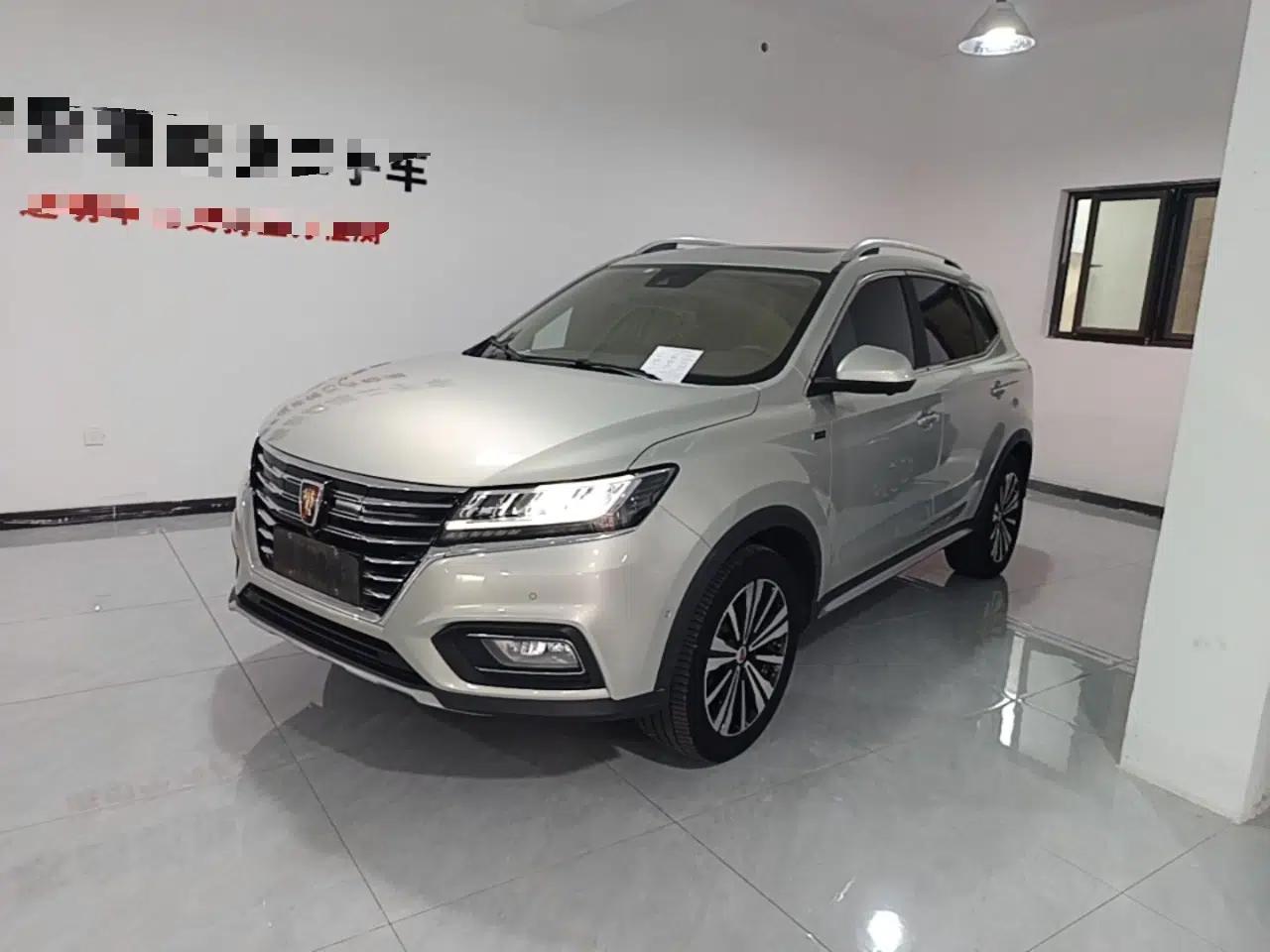 Roewe RX5 New Energy 2017 ERX5 EV400 Electric Internet Supreme Edition — миниатюра 1