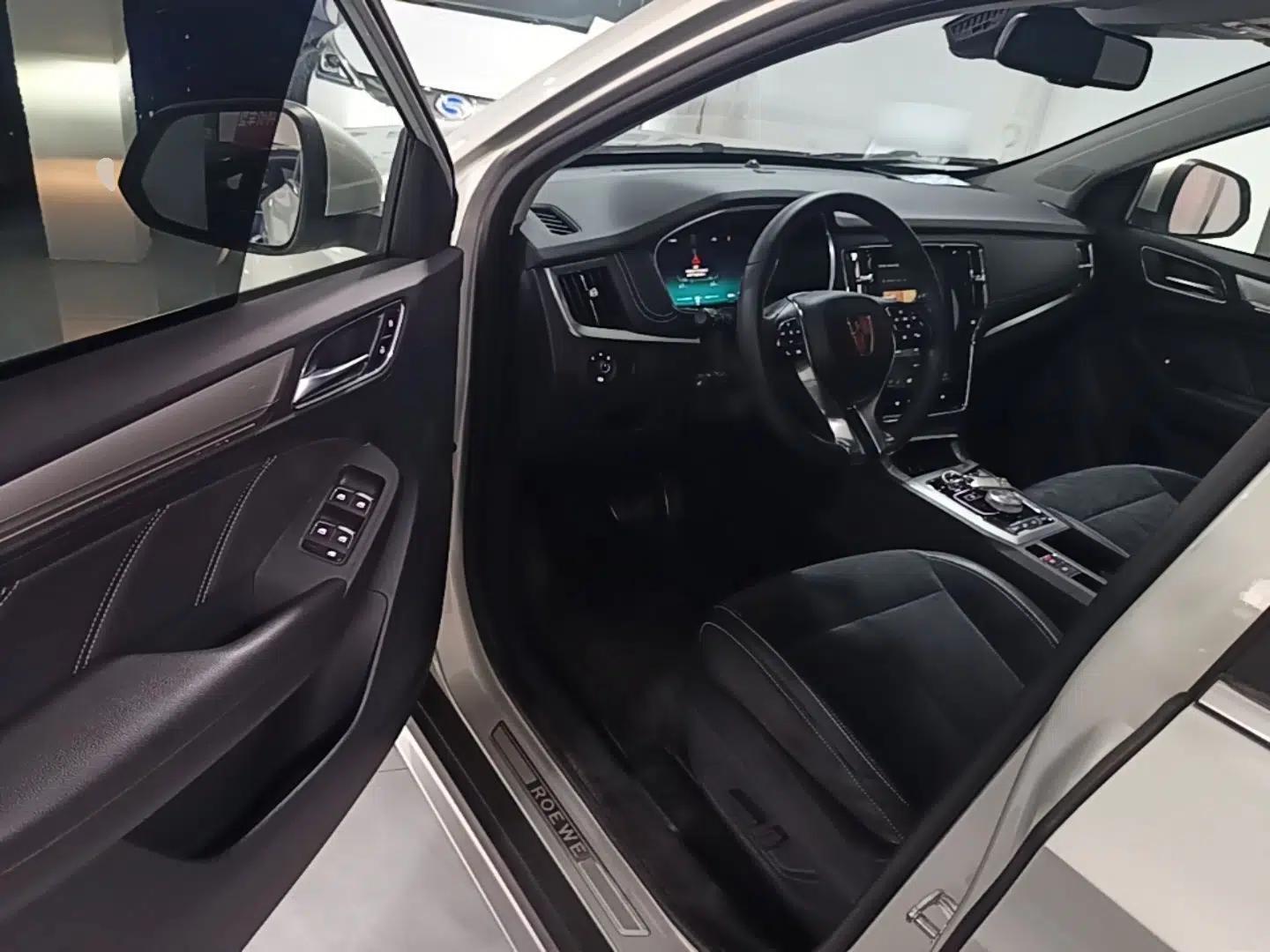 Roewe RX5 New Energy 2017 ERX5 EV400 Electric Internet Supreme Edition — миниатюра 19