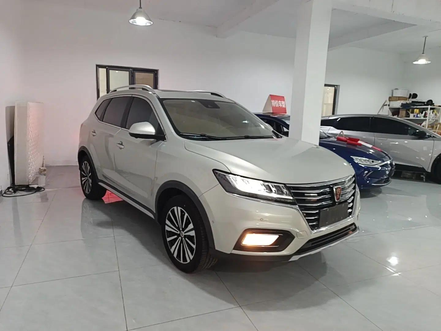 Roewe RX5 New Energy 2017 ERX5 EV400 Electric Internet Supreme Edition — миниатюра 3