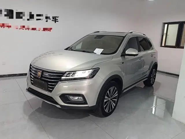 Roewe RX5 New Energy 2017 ERX5 EV400 Electric Internet Supreme Edition