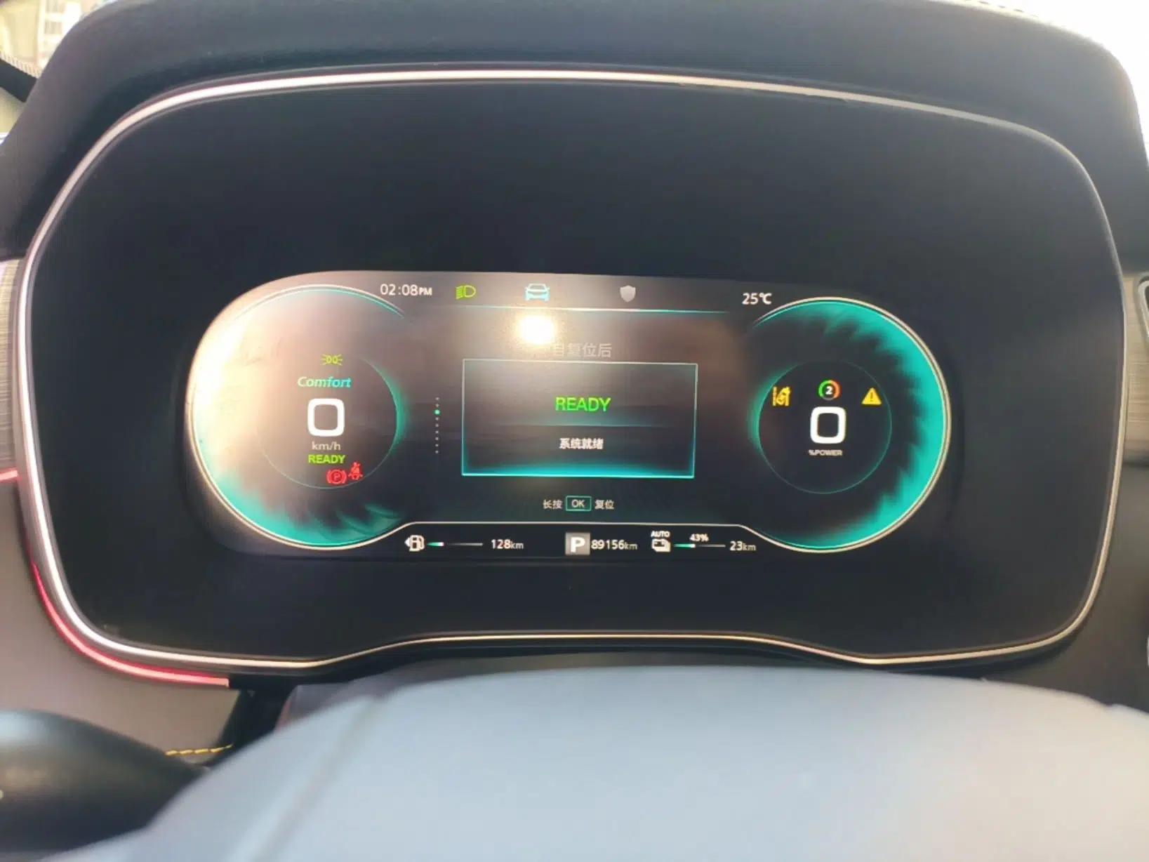 Roewe RX5 New Energy 2020 ePLUS National Trend Ronglin Flagship Edition — миниатюра 15